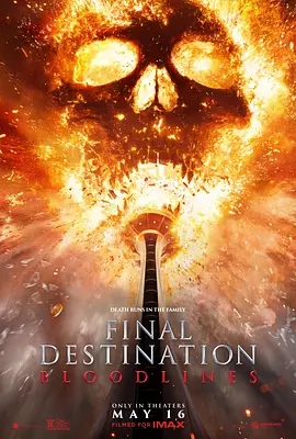 [夸克网盘]死神来了6：血脉诅咒 Final Destination: Bloodlines (2025) 美国 恐怖 豆瓣6.9