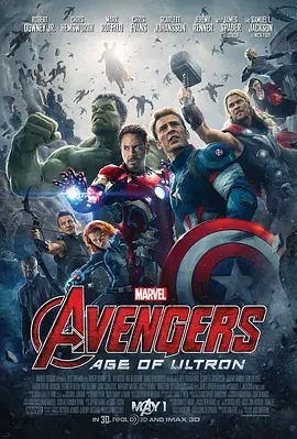 [夸克网盘]复仇者联盟2：奥创纪元 Avengers: Age of Ultron (2015)美国 4k蓝光 复仇者/复联/妇联/复仇者 动作 科幻 奇幻 冒险 豆瓣7.5