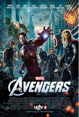 [夸克网盘]复仇者联盟 The Avengers (2012)美国 4k蓝光 复仇者/复联/妇联/复仇者 动作 科幻 奇幻 冒险 豆瓣8.3