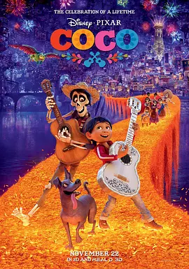 [夸克网盘]寻梦环游记 Coco (2017)喜剧 / 动画 / 音乐 / 奇幻 美国 英语 豆瓣评分9.1 6G