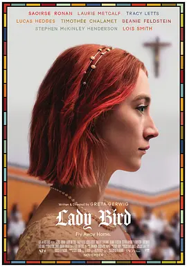 [夸克网盘]伯德小姐 Lady Bird (2017) 剧情 / 家庭 美国 英语 豆瓣评分7.9 2.7G