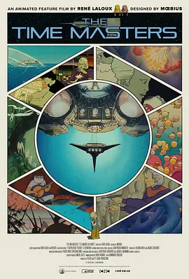 [夸克网盘]时间之主 Les maîtres du temps (1982) 科幻 / 动画 法国 法语 豆瓣评分8.4 1.5G