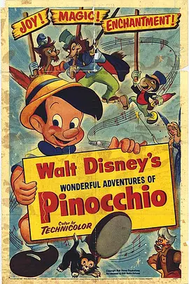 [夸克网盘]木偶奇遇记 Pinocchio (1940) 剧情 / 动画 / 音乐 / 奇幻 美国 英语 豆瓣评分8.4 3.3G