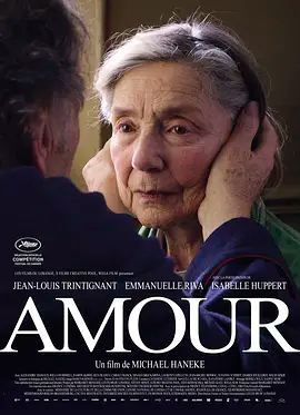 [夸克网盘]爱 Amour (2012)剧情 / 爱情 法国 / 德国 / 奥地利 英语 / 法语 豆瓣评分8.6 9.8G