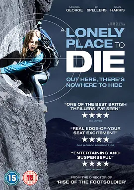 [夸克网盘]孤独的死亡之所 A Lonely Place to Die (2011)惊悚 / 恐怖 英国 英语 豆瓣评分 6.3 1.5G