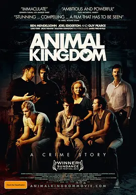 [夸克网盘]动物王国 Animal Kingdom (2010) 剧情 / 犯罪 澳大利亚 英语 豆瓣评分6.8 1.9G
