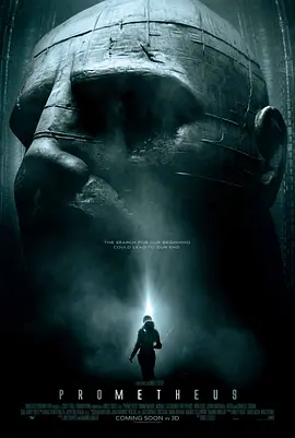 [夸克网盘]普罗米修斯 Prometheus (2012) 科幻 / 惊悚 / 冒险 美国 / 英国 英语 豆瓣评分7.7 4.8G