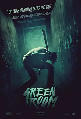 [夸克网盘]绿色房间 Green Room (2015) 惊悚 / 恐怖 / 犯罪 美国 英语 豆瓣评分6.0 3.9G