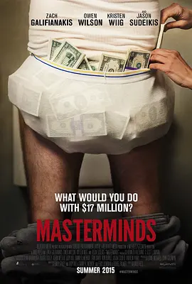 [夸克网盘]犯罪大师 Masterminds (2016)喜剧 / 动作 / 犯罪 美国 西班牙语 / 英语 豆瓣评分6.2 7.8G