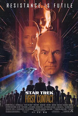 [夸克网盘]星际旅行8：第一类接触 Star Trek: First Contact (1996) 动作 / 科幻 / 惊悚 / 冒险 美国 英语 豆瓣评分7.8 1.7G