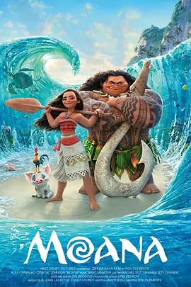 [夸克网盘]海洋奇缘 Moana (2016) 动画 / 歌舞 / 奇幻 / 冒险 美国 英语 豆瓣评分7.5 4.9G