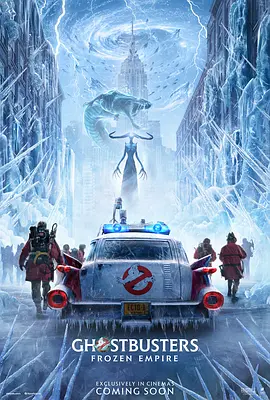 [夸克网盘]超能敢死队：冰封之城 Ghostbusters: Frozen Empire (2024) 喜剧 / 科幻 / 奇幻 / 冒险 美国 / 加拿大 英语 豆瓣评分5.1 8.7G