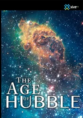 [夸克网盘]哈勃时代 The Age of Hubble (2016) 纪录片 美国 英语 豆瓣评分暂无评分 10.2G