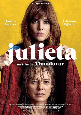 [夸克网盘]胡丽叶塔 Julieta (2016) 剧情 / 爱情 / 悬疑 西班牙 西班牙语 豆瓣评分7.5 4.9G