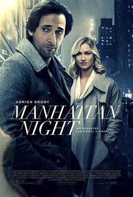 [夸克网盘]曼哈顿夜曲 Manhattan Nocturne (2016) 剧情 / 悬疑 / 犯罪 美国 英语 豆瓣评分6.4 3G