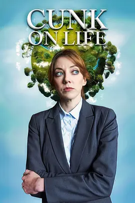 [夸克网盘]扯淡生命史 Cunk on Life (2024) 喜剧 英国 英语 豆瓣评分7.7 1.2G