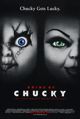 [夸克网盘]鬼娃新娘 Bride of Chucky (1998) 惊悚 / 恐怖 美国 / 加拿大 英语 豆瓣评分6.9 18.8G