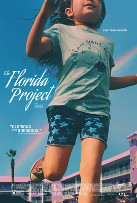 [夸克网盘]佛罗里达乐园 The Florida Project (2017) 剧情 / 儿童 美国 英语 豆瓣评分8.1 3.5G