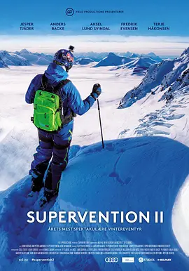 [夸克网盘]雪山飞驰2 Supervention II (2016)纪录片 / 运动 挪威 挪威语 / 英语 / 瑞典语 豆瓣评分 暂无评分 4.3G