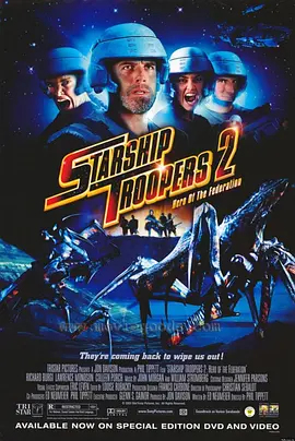 [夸克网盘]星河战队2：联邦英雄 Starship Troopers 2: Hero of the Federation (2004) 动作 / 科幻 / 恐怖 / 冒险 美国 英语 豆瓣评分5.5 457.2MB