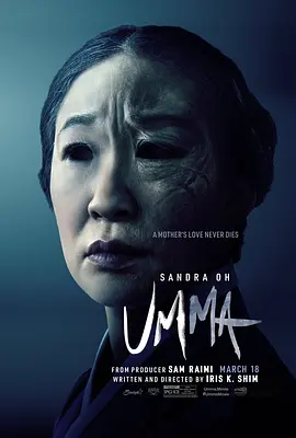 [夸克网盘]母亲 Umma (2022)恐怖 美国 英语 豆瓣评分4.1 3G