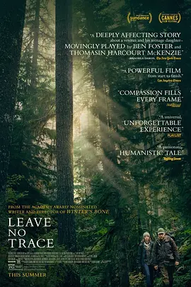 [夸克网盘]不留痕迹 Leave No Trace (2018) 剧情 美国 英语 豆瓣评分7.6 2.8G