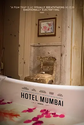[夸克网盘]孟买酒店 Hotel Mumbai (2018) 剧情 / 惊悚 / 历史 澳大利亚 / 美国 / 印度 英语 / 印地语 / 旁遮普语 / 希腊语 / 俄语 / 阿拉伯语 / 乌尔都语 / 波斯语 豆瓣评分8.3 20.9G