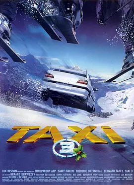 [夸克网盘]的士速递3 Taxi 3 (2003) 喜剧 / 动作 / 犯罪 法国 法语 豆瓣评分7.4 17.1G