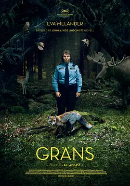 [夸克网盘]边境 Gräns (2018) 剧情 / 惊悚 / 奇幻 瑞典 / 丹麦 瑞典语 豆瓣评分6.9 3.2G