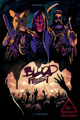 [夸克网盘]血宴 Blood Fest (2018) 喜剧 / 恐怖 美国 英语 豆瓣评分5.2 13.3G