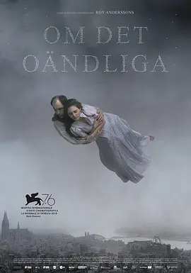 [夸克网盘]关于无尽 Om det oändliga (2019) 剧情 瑞典 / 德国 / 挪威 瑞典语 豆瓣评分7.4 4.9G