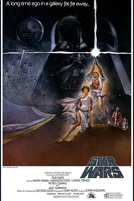 [夸克网盘]星球大战 Star Wars (1977)动作 / 科幻 / 冒险 美国 英语 豆瓣评分8.5 3.3G