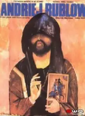 [夸克网盘]安德烈·卢布廖夫 Андрей Рублёв (1966) 剧情 / 传记 / 历史 / 战争 苏联 俄语 / 意大利语 / 鞑靼语 豆瓣评分9.0 10.9G