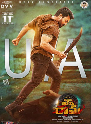 [夸克网盘]黄沙战神 వినయ విధేయ రామ (2019)动作 印度 泰卢固语 豆瓣评分6.2 15.4G