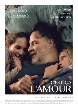 [夸克网盘]真爱 C'est ça l'amour (2018) 剧情 / 喜剧 法国 / 比利时 法语 豆瓣评分6.2 3.4G