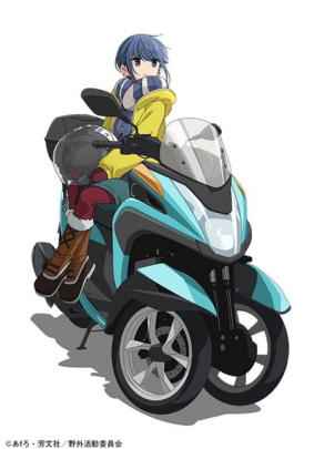 [夸克网盘]房间露营△ 特别篇 桑拿和餐食和三轮摩托 へやキャン△ SPECIAL EPISODE サウナとごはんと三輪バイク (2020) 动画 / 短片 日本 日语 豆瓣评分8.8 706.5MB