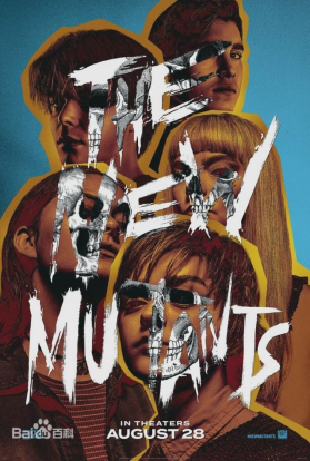 [夸克网盘]新变种人 The New Mutants (2020) 动作 / 恐怖 / 奇幻 美国 英语 / 葡萄牙语 / 拉丁语 豆瓣评分4.4 2.1G