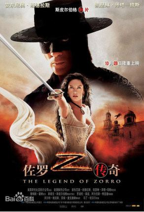 [夸克网盘]佐罗传奇 The Legend of Zorro (2005) 动作 / 西部 / 冒险 美国 英语 / 西班牙语 豆瓣评分7.1 3.8G