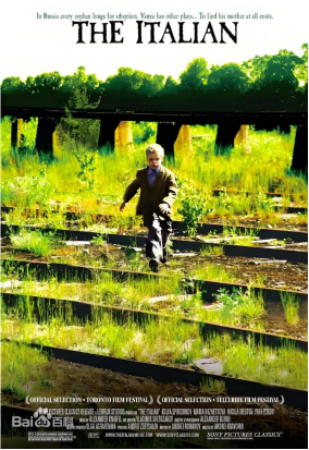 [夸克网盘]寻找幸福的起点 Итальянец (2005) 剧情 / 家庭 俄罗斯 俄语 豆瓣评分8.4 6.5G