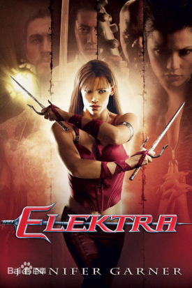 [夸克网盘]艾丽卡 Elektra (2005) 动作 / 奇幻 / 冒险 加拿大 / 美国 英语 / 日语 豆瓣评分5.4 2.8G