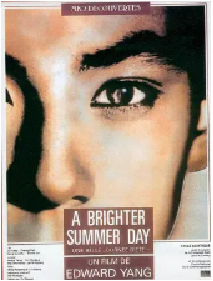 [夸克网盘]牯岭街少年杀人事件 牯嶺街少年殺人事件 (1991)剧情 犯罪 中国台湾 汉语普通话 闽南语 上海话 粤语 豆瓣8.9