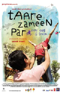 [夸克网盘]地球上的星星 Taare Zameen Par (2007)剧情 家庭 儿童 印度 印地语 英语 豆瓣8.9