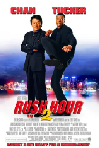 [夸克网盘]尖峰时刻2 Rush Hour 2 (2001)喜剧 动作 惊悚 犯罪 美国 英语 汉语普通话 粤语 豆瓣7.2