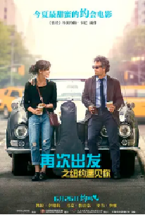 [夸克网盘]再次出发之纽约遇见你 Begin Again (2013)喜剧 爱情 音乐 美国 英语 豆瓣8.6
