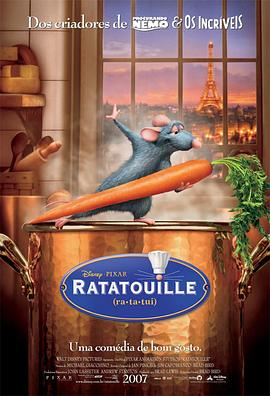 [夸克网盘]美食总动员 Ratatouille (2007)喜剧 / 动画 / 奇幻 美国 英语 / 法语 豆瓣评分8.6 2.2G