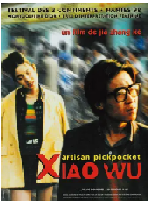 [夸克网盘]小武 (1998)剧情 中国香港 中国大陆 晋语 汉语普通话 豆瓣8.6