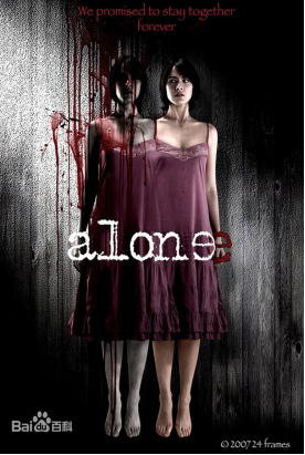 [夸克网盘]连体阴 แฝด (2007) 剧情 / 惊悚 / 恐怖 泰国 泰语 / 韩语 豆瓣评分6.4 1.3G