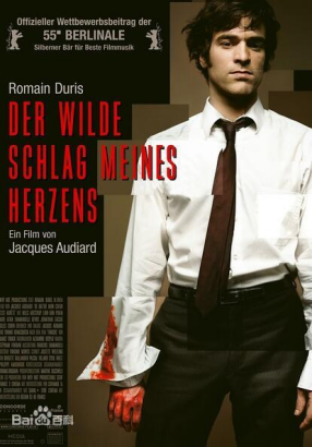 [夸克网盘]我心遗忘的节奏 De battre mon coeur s'est arrêté (2005) 剧情 法国 法语 / 英语 / 俄语 / 汉语普通话 / 越南话 豆瓣评分7.6 4G