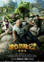 [夸克网盘]阴阳路6：凶周刊 (1999) 惊悚 / 恐怖 中国香港 粤语 豆瓣评分6.2 350.2MB