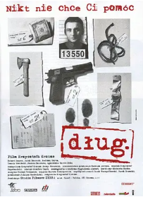 [夸克网盘]夺命债 Dług(1999)剧情 / 惊悚 / 犯罪 波兰 波兰语 豆瓣评分7.6 3.7G